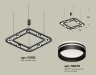 Ambrella Light Люстра подвесная Traditional DIY XB9182153