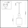 Подвес ODEON LIGHT BOLLI 4087/1