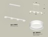Ambrella Light Светильник подвесной Traditional DIY XB9151204