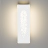 Настенный светодиодный светильник в стиле минимализм                      Eurosvet  40149/1 LED белый