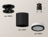Ambrella Light Потолочный светильник Techno XS6302113