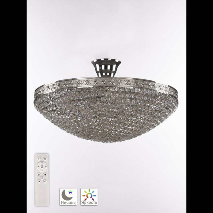Люстра хрустальная 19321/45IV/LED-DIM Ni Bohemia Ivele Crystal (Потолочные)