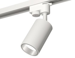 Ambrella Light Трековый светильник Track System XT6322022