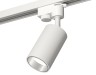 Ambrella Light Трековый светильник Track System XT6322022
