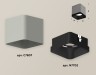 Ambrella Light Потолочный светильник Techno XS7807002