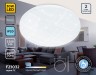 Ambrella Light Настенно-потолочный светодиодный светильник Air FZ1032