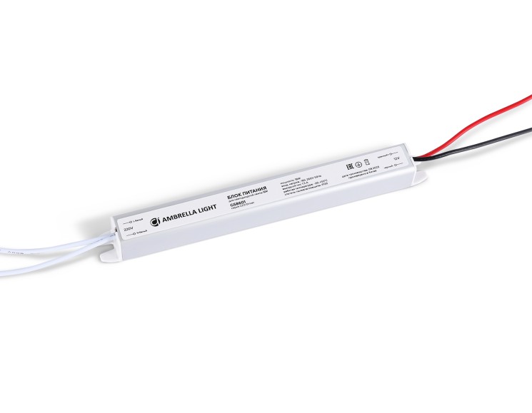 Ambrella Light Блок питания ультратонкий 12V 18W IP20 LED Driver GS8601