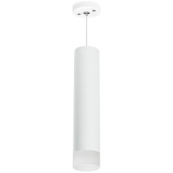 Light Star RP49631 Rullo Комплект со светильником Rullo