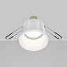 Maytoni Встраиваемый светильник Reif GU10 1x10Вт