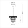 Люстра LUMION IGGY 5232/4