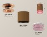 Ambrella Light Потолочный светильник Techno spot XS7404142