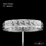 Подвес хрустальный 19201/15IV Ni Leafs Bohemia Ivele Crystal (Потолочные)