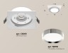 Ambrella Light Встраиваемый светильник XC8061003