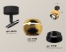 Ambrella Light Спот Techno spot XM1105001