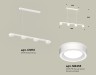 Ambrella Light Светильник подвесной Traditional DIY XB9151201