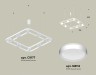 Ambrella Light Люстра подвесная Traditional DIY XB9177100