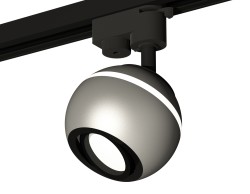 Ambrella Light Трековый светильник Track System XT1103001
