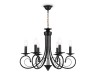 Ambrella Light Люстра подвесная Modern TR9612