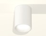Ambrella Light Потолочный светильник Techno XS6312020