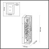 Настенный светильник ODEON LIGHT BILD 5065/17WL