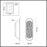Настенный ODEON LIGHT MILANO 7066/12WL