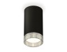 Ambrella Light Потолочный светильник XS8162010