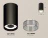 Ambrella Light Потолочный светильник XS8162010