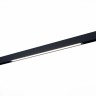 Трековый светильник ST Luce Skyline 220 ST657.496.40H