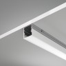 Maytoni Алюминиевый профиль накладной 21×21 (Серебро, 2 м), ALM007S-2M