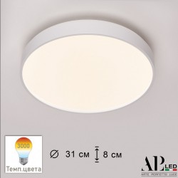 Светильник 3315.XM302-1-328/18W/3K White APL LED (Toscana)