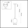 Подвес LUMION ELLIE 6551/1A