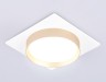 Ambrella Light Светильник встраиваемый Ambrella light TN TN5230