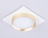 Ambrella Light Светильник встраиваемый Ambrella light TN TN5230
