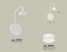 Ambrella Light Бра Traditional DIY XB9595200