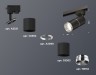 Ambrella Light Трековый светильник Track system XT6302002