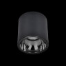 Citilux Старк CL7440111 LED Светильник накладной Чёрный