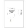 Бра Divinare MILANO 5407/33 AP-1