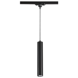 Светильник трековый однофазный трехжильный NOVOTECH PIPE 370401