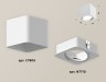 Ambrella Light Потолочный светильник Techno XS7805010