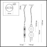 Подвес ODEON LIGHT MAGNET 5407/23L