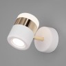 Настенный светодиодный светильник в стиле минимализм                      Eurosvet  20165/1 LED золото / белый