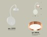 Ambrella Light Бра Traditional DIY XB9595153