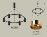 Ambrella Light Люстра подвесная Traditional DIY XB9022152