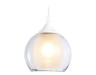 Ambrella Light Подвесной светильник Traditional TR3538