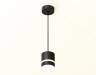 Ambrella Light Подвесной светильник Techno XP8111022
