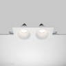 Maytoni Встраиваемый светильник Gyps Modern GU10 2x10Вт