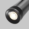 Maytoni Трековый светильник Focus Zoom