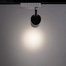 Трековый светильник Arte Lamp STRISCIA
