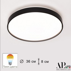 Светильник 3315.XM302-1-374/24W/4K Black APL LED (Toscana)