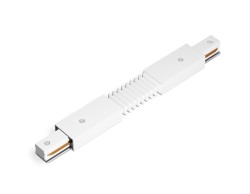 Ambrella Light Коннектор гибкий для однофазного шинопровода Standard 220V Ambrella light GL GL7175